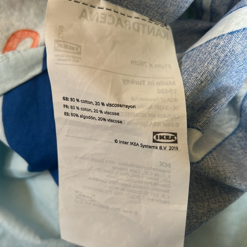 IKEA Queen Duvet Cover + 2 standard pillow cases - Picture 3 of 3
